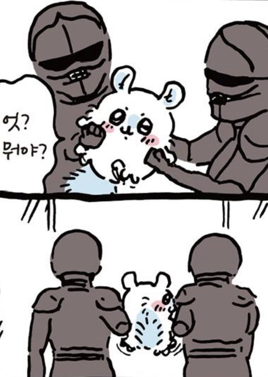vvvewww's tweet photo. 이거 너무 웃겨 모몽가 발 버둥거리는거 ㅠㅠㅋㅋ 의미없는 저항임 저 발이 날 너무 웃게 만들어 https://t.co/YXEwk9v2e9