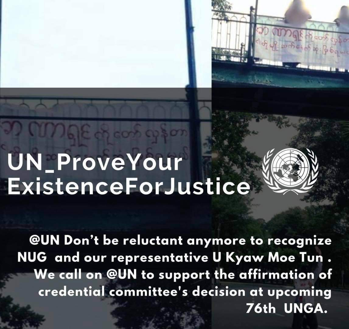 RowanSai's tweet photo. #UKyawMoeTunIsOurAmbassador
#WhatsHappeningInMyanmar @KyawTun62907405
@UN Pls don’t deny the voice of Myanmar. We are asking for Ambassador U Kyaw Moe Tun to continue the Myanmar’s Representative. The junta has been violating human rights and laws . Don’t let them to do more . https://t.co/0h9NlcPC6v