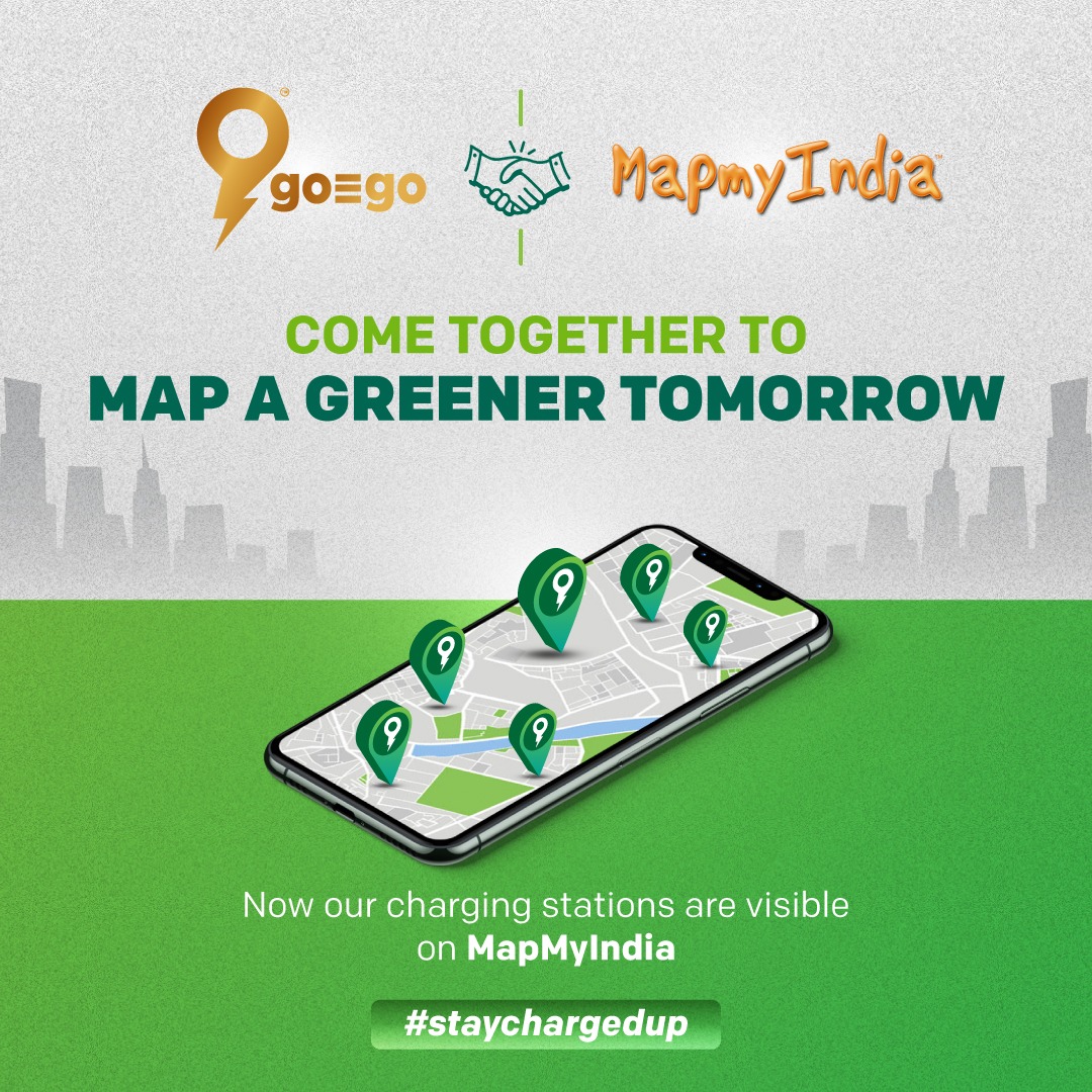 An amazing day to unfold the partnership between goEgoNetwork & MapMyIndia
to bring the EV Charging station Information right on the MapMyIndia Maps.

#staychargedup #goegonetwork #mapmyindia #map #location #collaboration #makeinindia #worldevday #worldevday2022 #ElectricVehicles