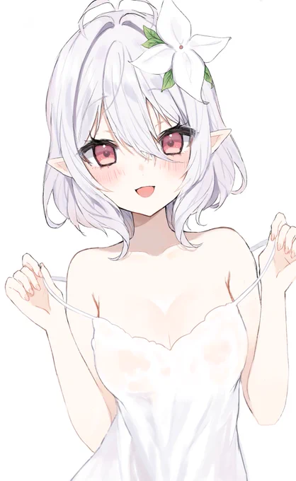 にこっ 