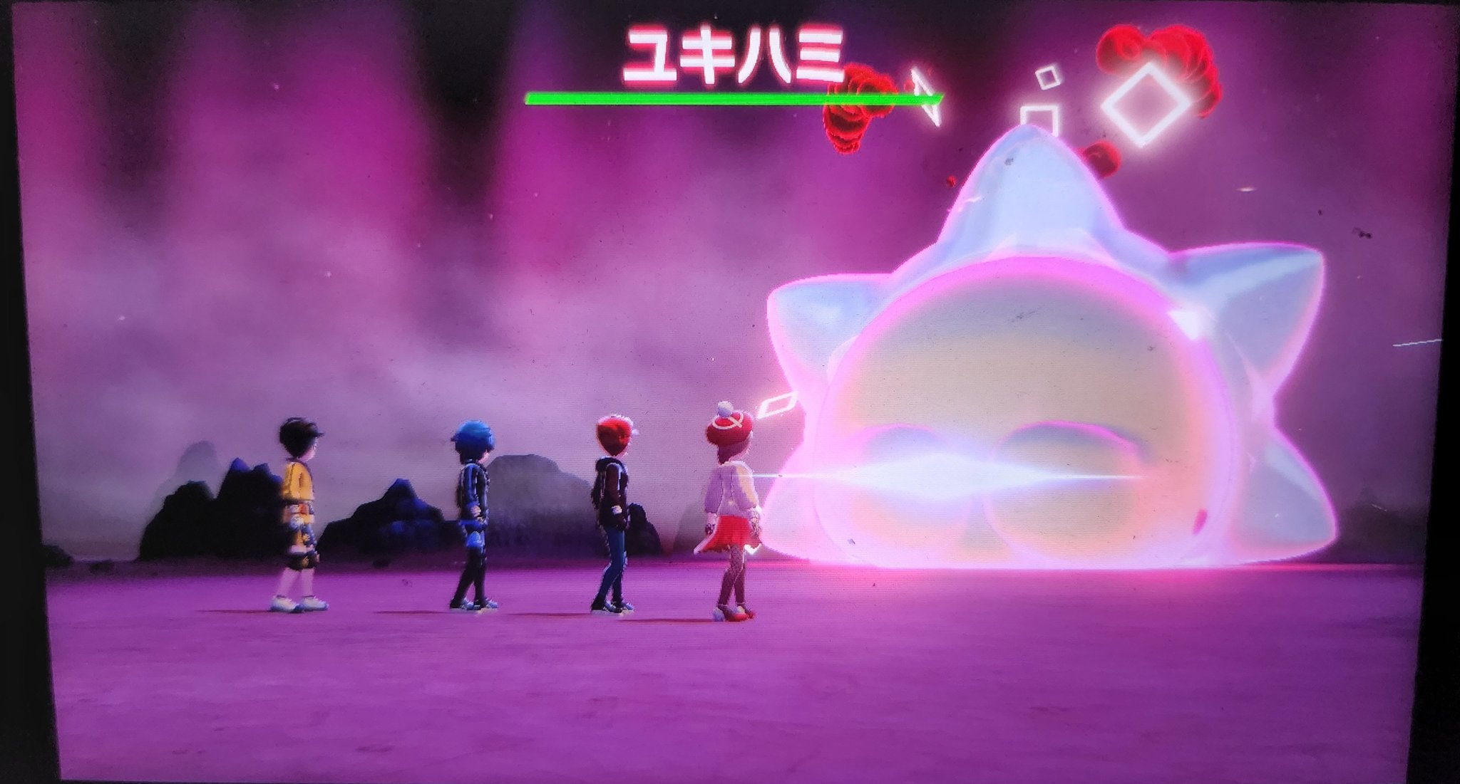 Amazinghisa 誕生日前にポケモン剣盾のほうでも色違い ソード シールドで1匹ずて色違いユキハミ捕獲 ポケモン剣盾 ユキハミ 色違い T Co Phlwxq4x4c Twitter