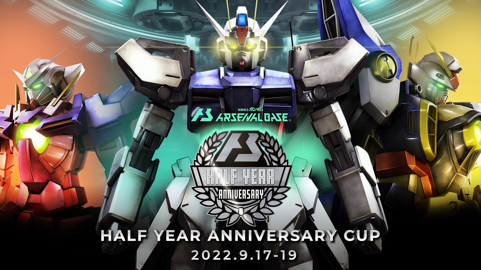 最新のデザイン アーセナルベース プロモ PR-005 アーセナルベース