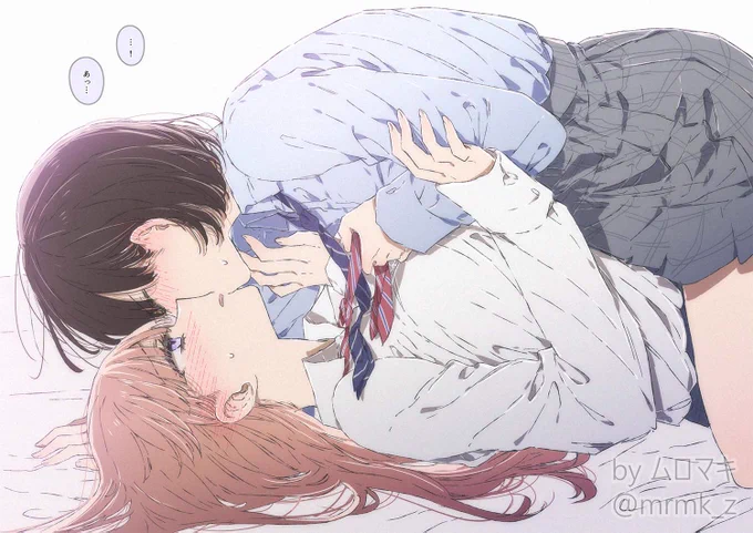 51日目押し倒しキス#100日チャレンジ #100日百合チャレンジ #必ずキスする百合 