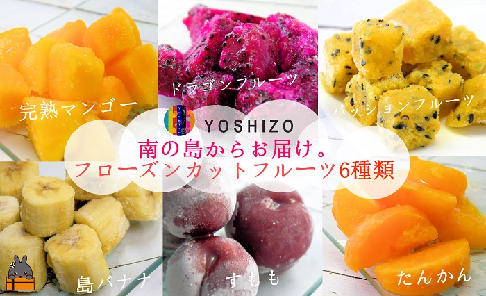 冷凍フルーツ Twitter Search Twitter