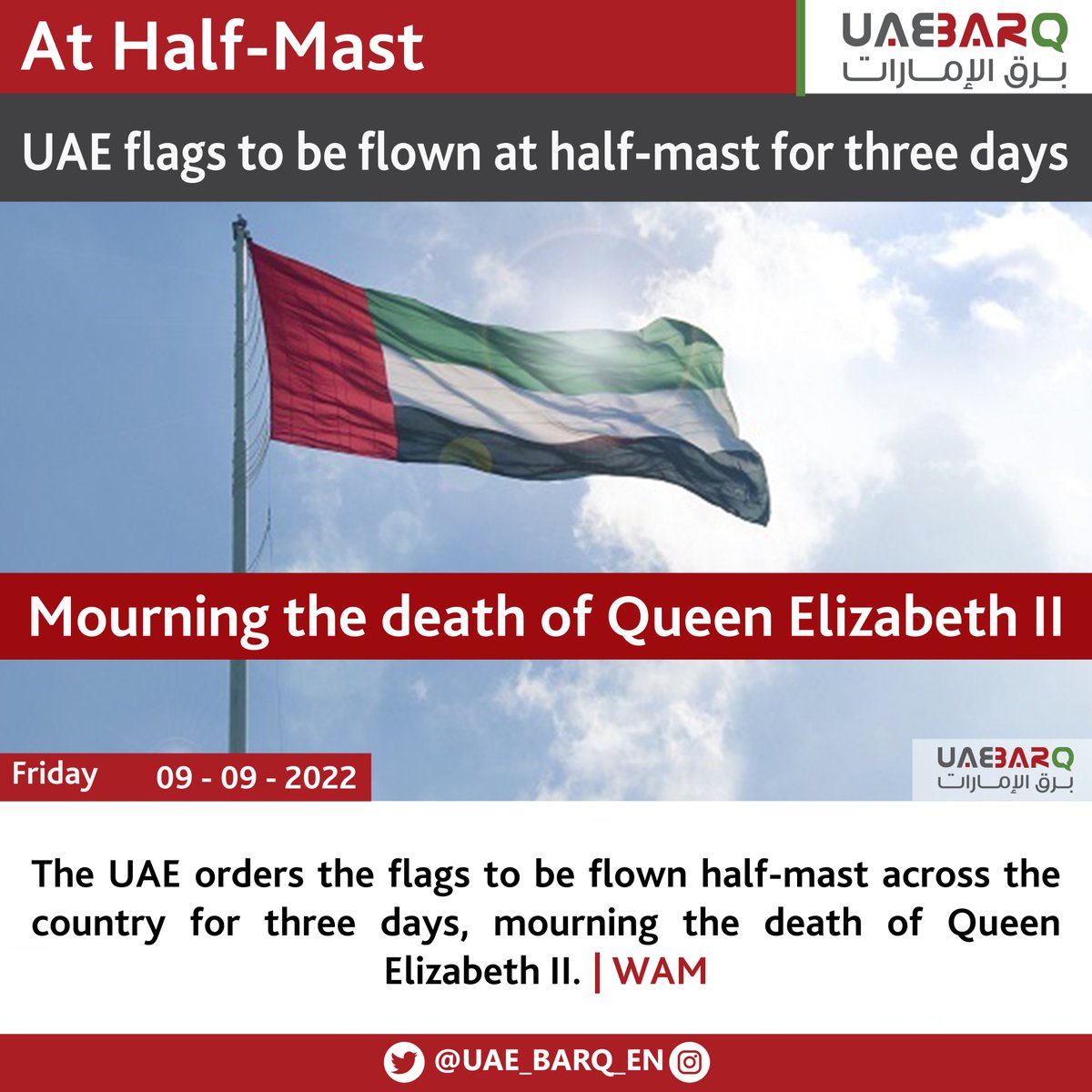 UAE BARQ on Twitter "The UAE orders the flags to be flown halfmast