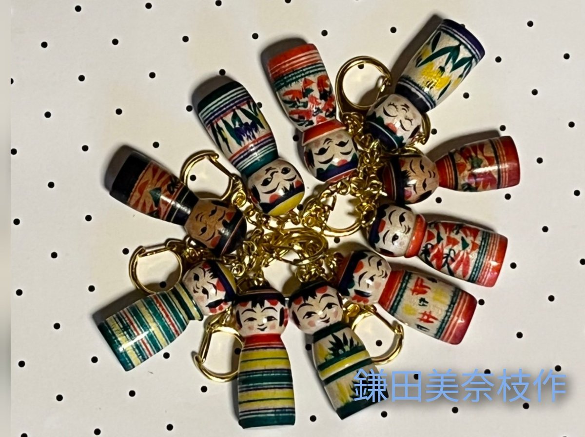KAMATA_KOKESHI's tweet photo. 【夫婦受賞感謝企画】
こけしキーホルダー10名様にプレゼントさせていただきます✨

☆応募方法☆
　このツイートをRT
　　(フォローは任意です)
　期間は～9/13 17:00まで

当選連絡はDMになります。
当選後DMで住所ご提示できる方🙇
種類は選べませんので
ご了承ください https://t.co/aBB0pUpcwO
