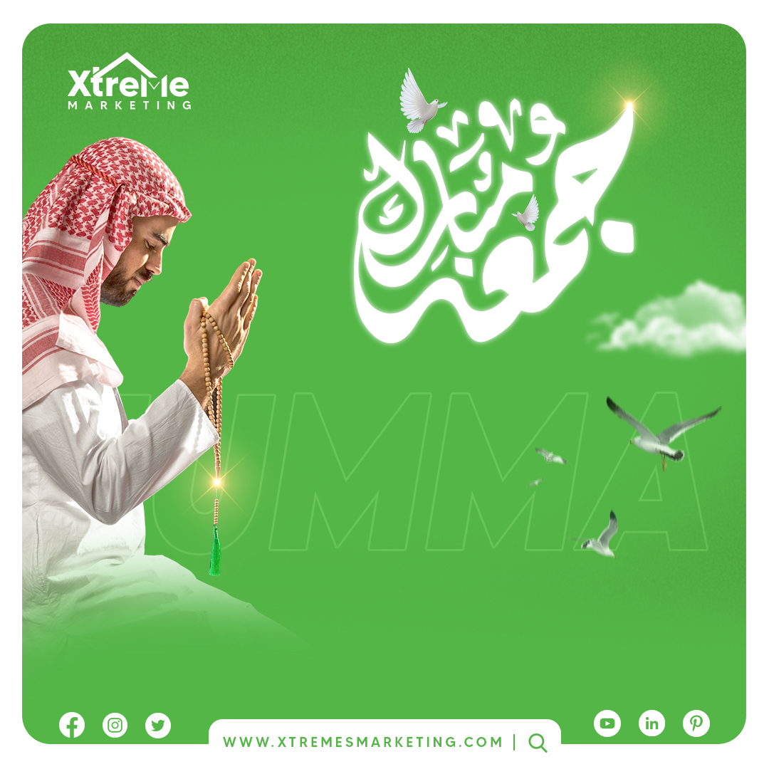 XtremesEstate's tweet photo. May Allah heal our souls and fill our hearts with blessings of Iman. 

Jumma Mubarak ❤️

Our website- https://t.co/77NWpgKxSb

#jummamubarak #jummahmubarak #jumma #jummah #marketingconsultant #marketplace #realestatemarketing #RealEstate #realestatecompany #digitalmarketingagency https://t.co/cpxTF0TpmD