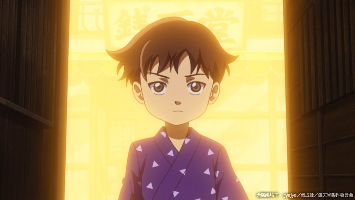 アニメ ふしぎ駄菓子屋 銭天堂 公式 アニメ 銭天堂 第68話 健太の秘密 見てくれたかにゃ 次回は アドベン茶 を放送 お楽しみににゃ 銭天堂 T Co Y4yutsxsfy T Co 7jkoblaxmq Twitter