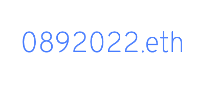 just registered this.
in this as tragic as important date I have decided to register my first digit.
not following much the digit market, do you think this is a good one? 

#queen #ens #ensdomain #ensdigit #eth