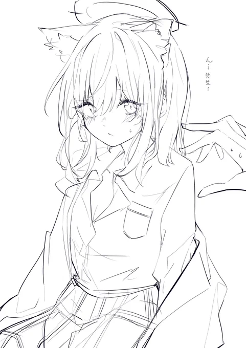 シロコかわいい〜 