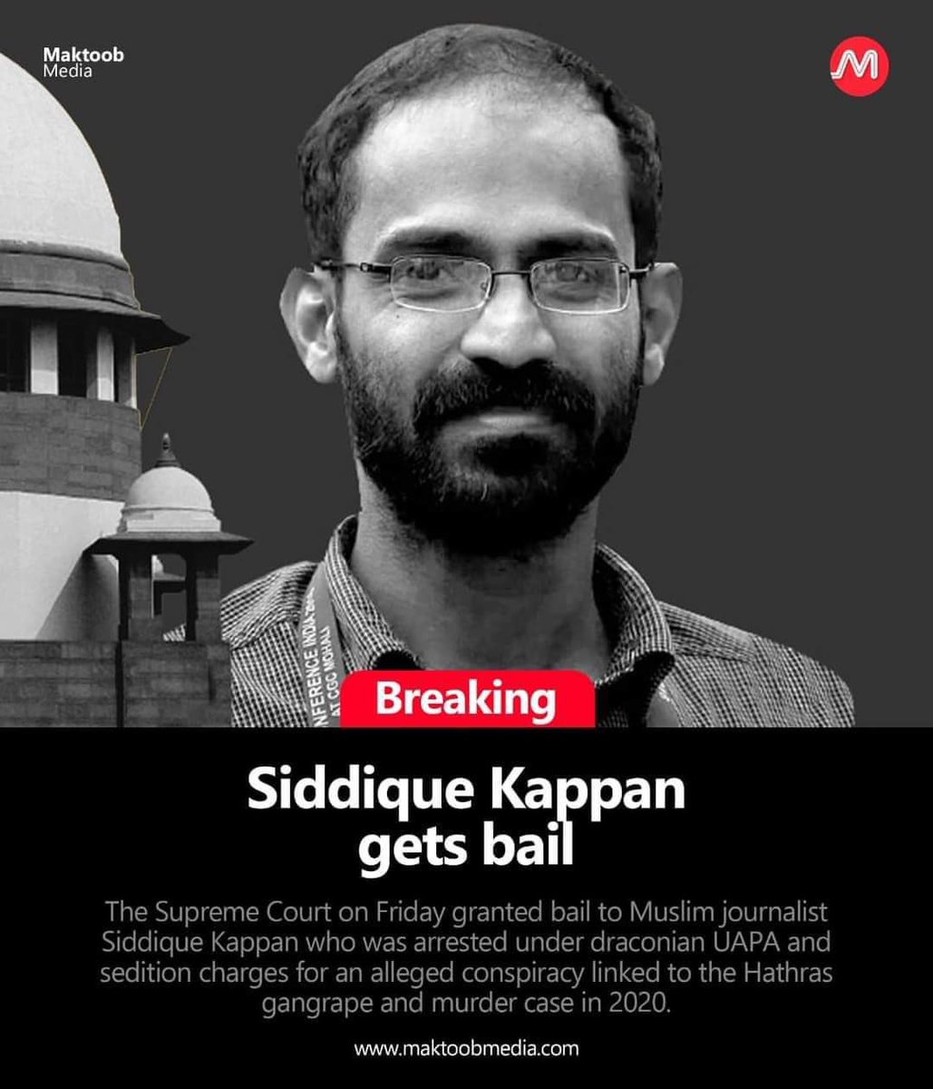 #SiddiqueKappan gets bail Alhamdulillah