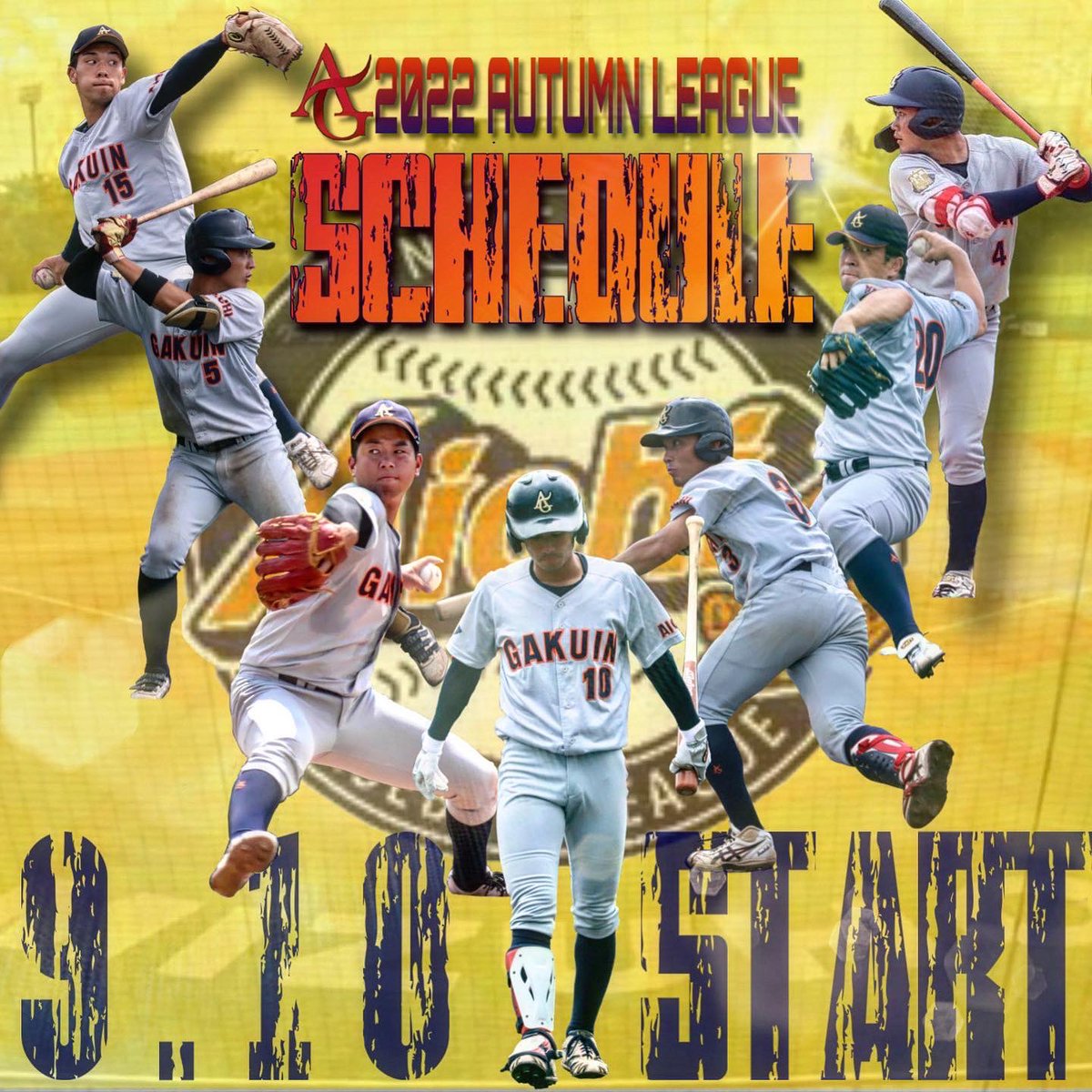 agu_bbc's tweet photo. いよいよ秋季リーグ戦が開幕します‼️
チームスローガン"ONE"を胸にリーグ戦優勝に向けて、総力戦で一戦、一戦戦い抜きます🔥

公式Twitterでは試合の速報をツイートしていきます⚾️
ぜひご確認ください👀✨

今季も応援よろしくお願いします📣🙇‍♂️ https://t.co/Wo4Wkewlb5