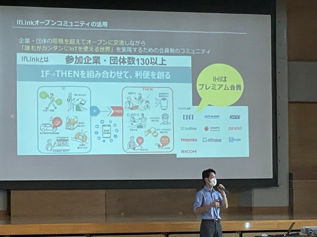 ifLinkCommunity's tweet photo. 共創の場、ここにあり!!
先日、愛知県長久手北中学校へコミュニティ会員のIHI×Edutexで、宇宙を題材にしたAIロボットKebbiによるプログラミング学習を実施してきたとのこと!
会員の方々が、コミュニティのことを自分ゴトとして語ったきてくださいました✨感動✨
#ifLink #iot #Edutex #IHI https://t.co/cDyoxSVpU3