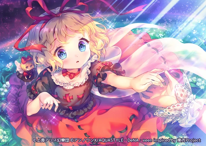 【お仕事】東方ダンマクカグラ様にて楽曲「夜空と人形」の選曲バナーイラストを描かせていただきました。素敵なアレンジ楽曲に大好きなメディスンのイラストを描かせて頂けてとても嬉しいですよろしくおねがいいたします～ #ダンカグアート  