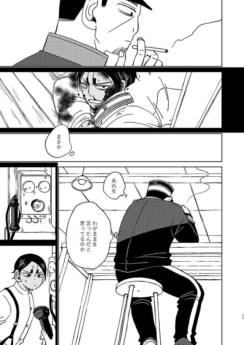 ② 