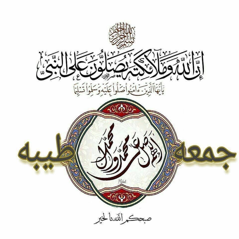<a href="/hh_mm822/">زهرة الامل</a> اللهم امين يارب العالمين