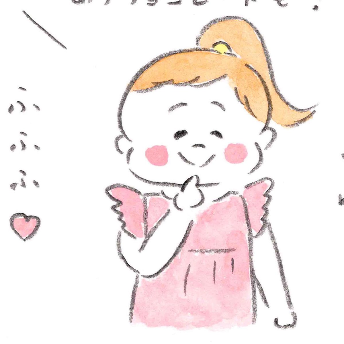 kodomoe Web連載『センチメンタルおとうたん』
第79回「想像の楽しさ」
5歳のにちちゃんには、答えよりも、想像したり考えることが大切かなと思ってます👨🏻
想像力をむくむく伸ばして欲しいな👧🏻
いつも質問も答えも面白くて、おとうたんも一緒に楽しんでいます◎
https://t.co/O2Y7lJz756