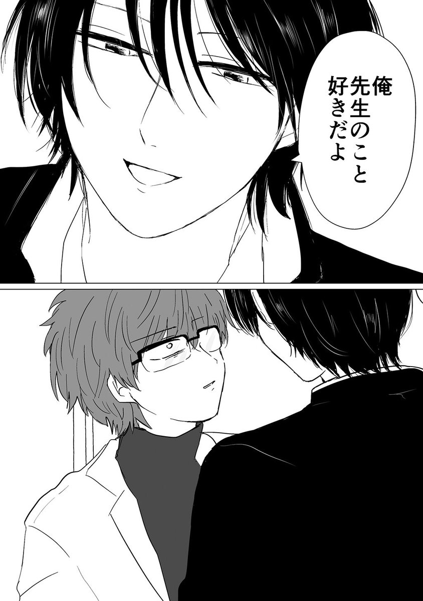 (5/6) 