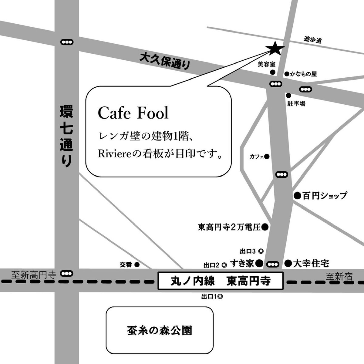 Cafe_Fool_0's tweet photo. Cafe Fool🫖
9月14日(水)
14:00〜18:00(Lo17:30)

間借り店舗https://t.co/c8tToZilxE

紅茶、ミニアフタヌーンティーセット、紅茶占い体験をご用意しております🍰

プロの占い師による西洋占星術の鑑定もございます🔯

DMにてご予約お待ちしております。ご帰宅予定のお時間、人数をお伝えください。 https://t.co/EAA0EIcoYg
