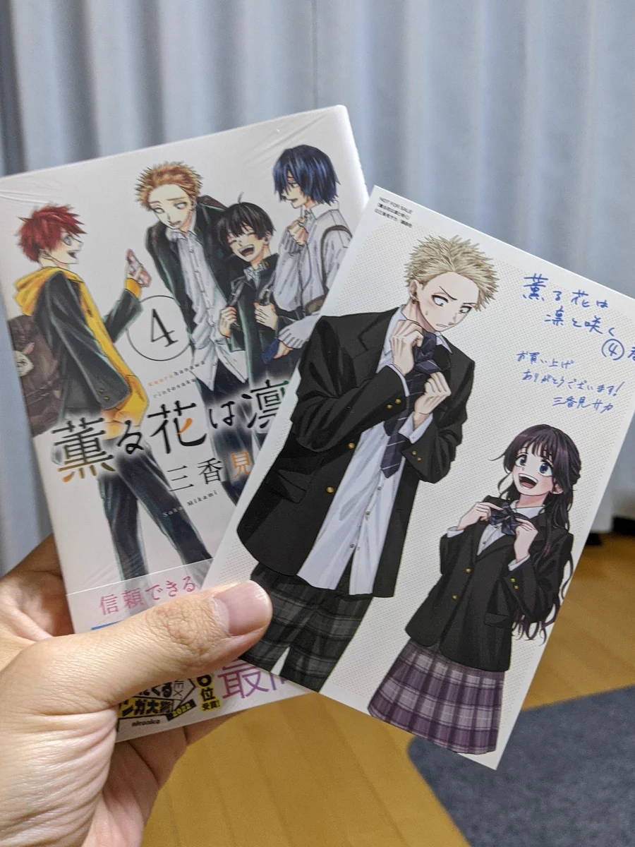 おにく(たべたい) on X: 