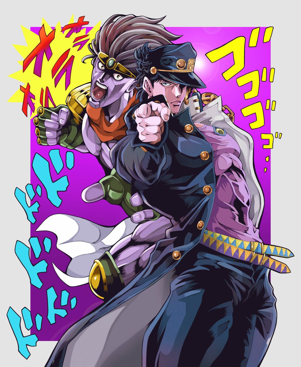 空条承太郎 イラスト のイラスト マンガ コスプレ モデル作品 12 件 Twoucan 空条承太郎 イラスト のイラスト マンガ コスプレ モデル作品 12 件 Twoucan