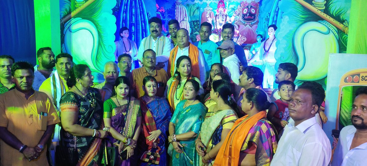 sikhar_naik's tweet photo. ତାଳଚେରର ପ୍ରସିଦ୍ଧ ଗଣେଶ ପୂଜା ଅବସରରେ କେନ୍ଦ୍ର ମନ୍ତ୍ରୀ ଧର୍ମେନ୍ଦ୍ର ପ୍ରଧାନ ଙ୍କ ଧର୍ମପତ୍ନୀ #ବିକାଶ__ଟ୍ରଷ୍ଟର ଅଧ୍ୟକ୍ଷା ତଥା #PMIT ର ଚେୟାରମ୍ୟାନ୍ #ଶ୍ରୀମତୀ #Mridula_Thakur ଙ୍କ ରାଜ୍ୟ ସମ୍ପାଦକ #କାଳନ୍ଦୀ_ସାମଲ ବରିଷ୍ଠ ନେତା #ଯଯାତି ପଟ୍ଟନାୟକ ଯୁବନେତା ତଥା ସମାଜସେବି #ବିଭୁତି_ସାହୂ ଯୁବନେତା #ମନୋଜ_ପ୍ରଧାନ https://t.co/wBS2joqsAO