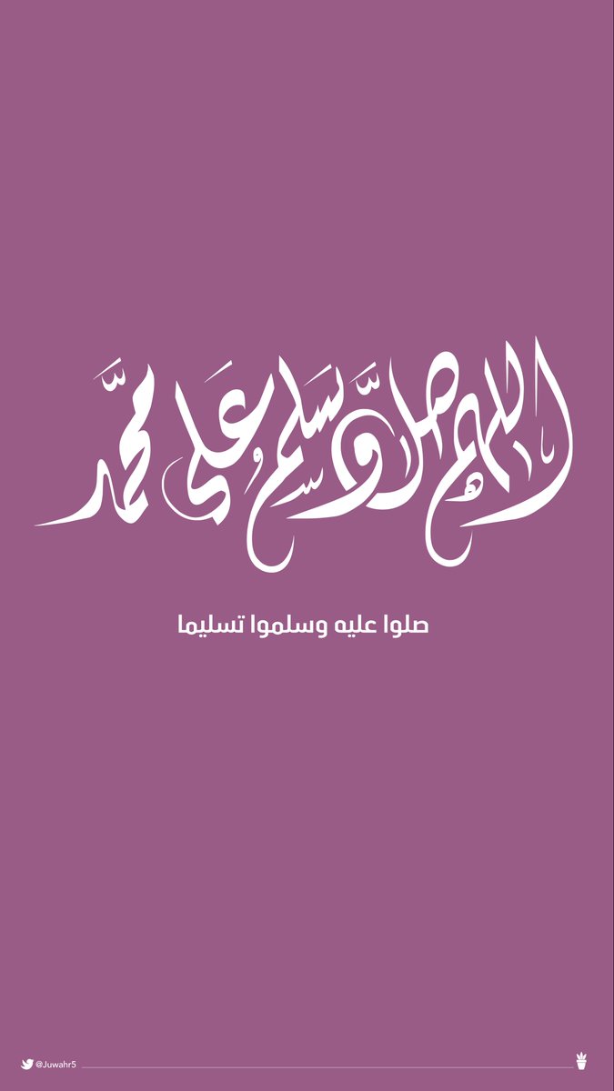 #يوم_الجمعه 🤍 
#BlessedAndGrateful