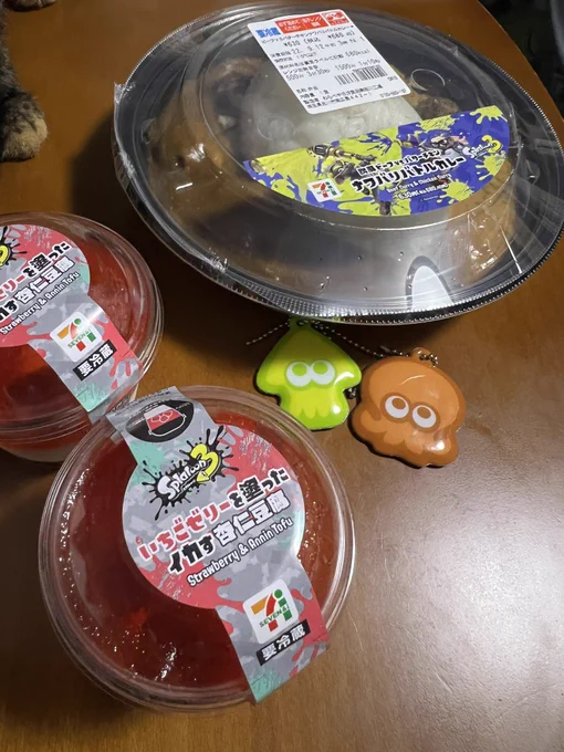 セブンに敗北したって感じ 