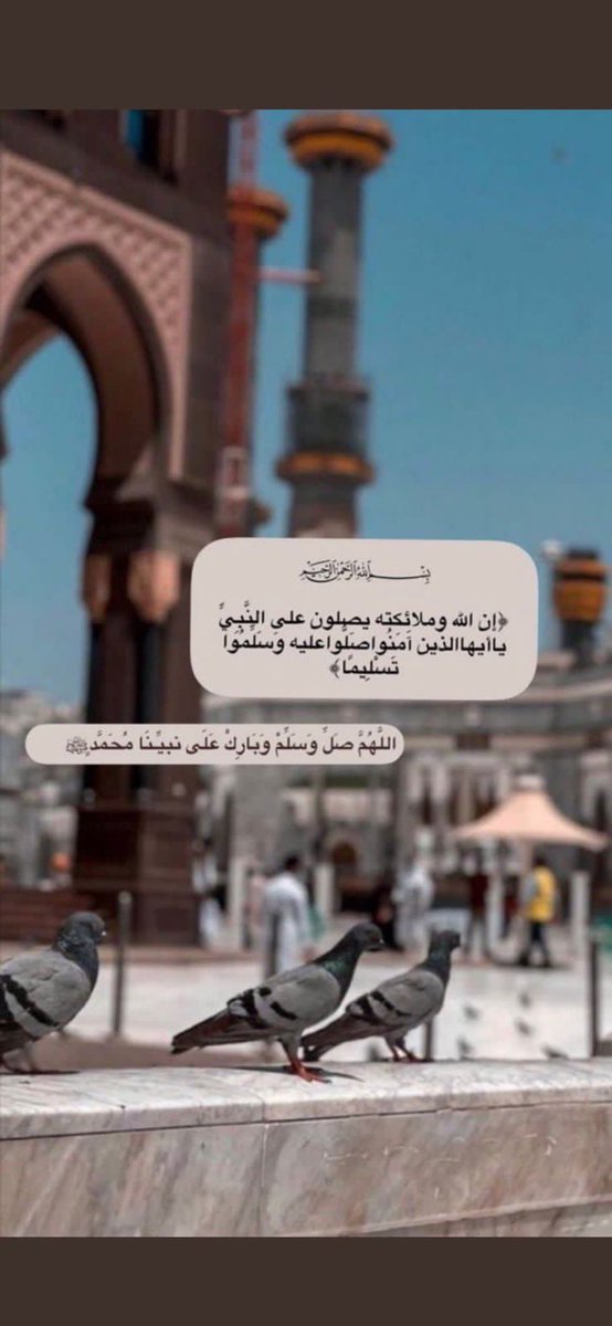 loveer200's tweet photo. #الجمعه https://t.co/JFa1rzg9It