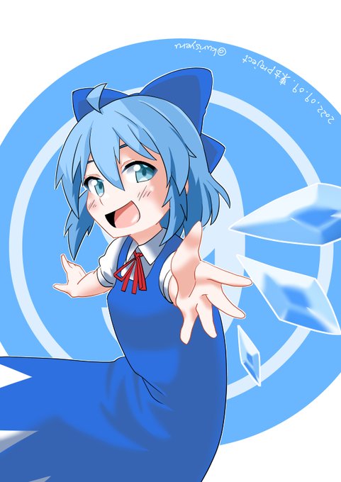 44日目 東方週間6日目
デデデストローイ
突如今日が9月9日だと言う事を思い出してしまったので 