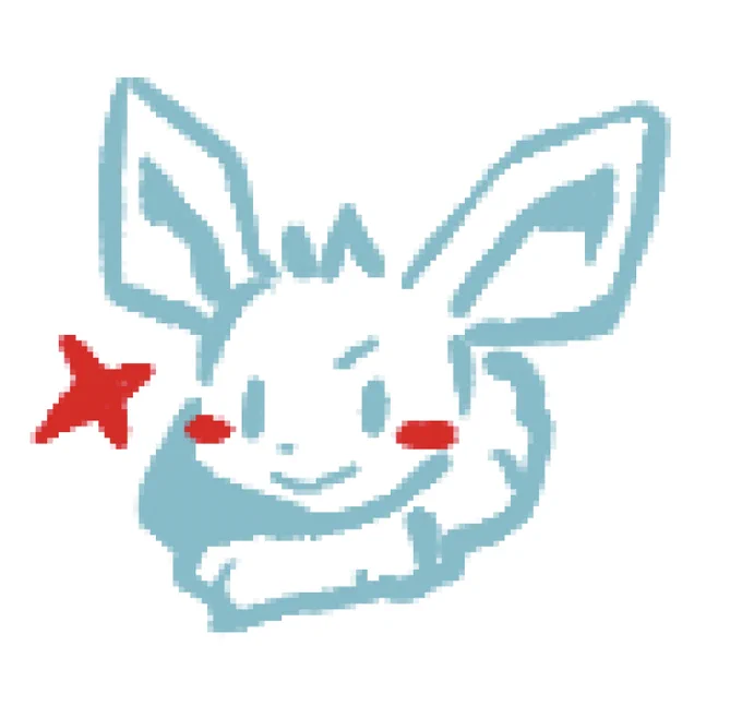 以前のサイン会と描き方が一番変わったコ…かなw 