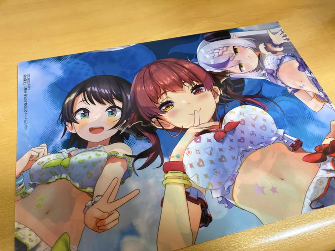 クリアファイル良き皆かわいい 