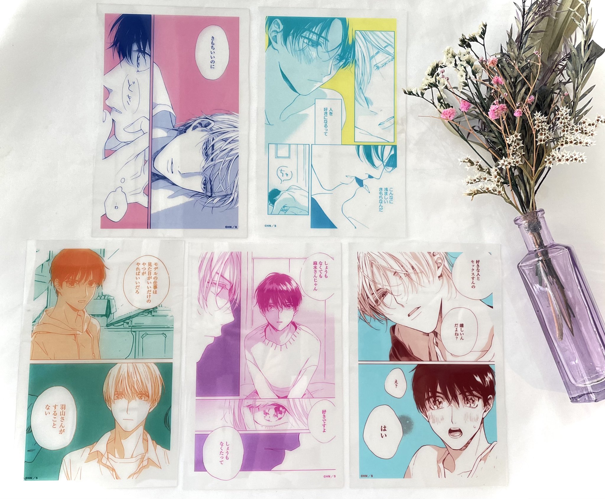 マンガ展/TORICO on X: マンガ展/TORICO on X: