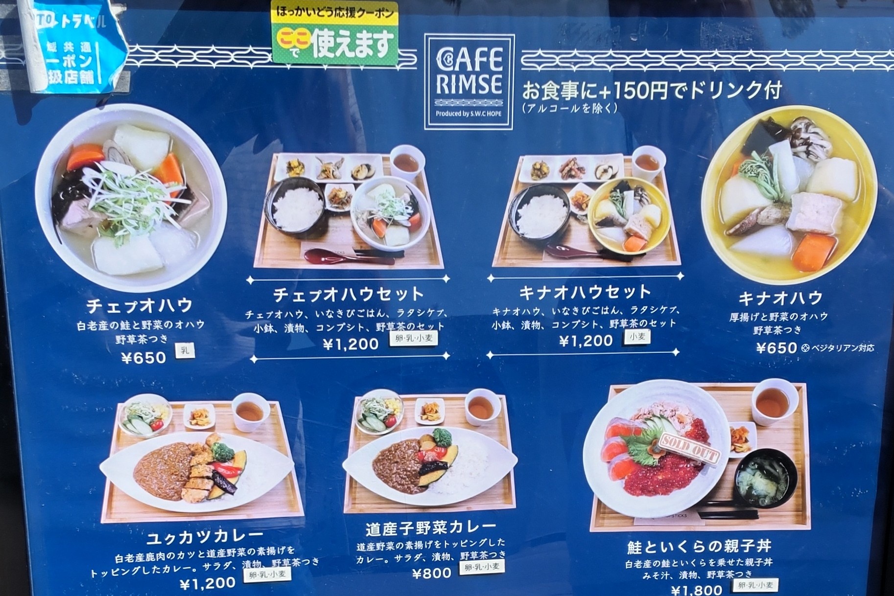 ライムとザクロ Afananto Twitter