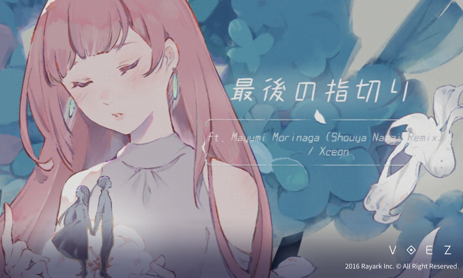 ✨Aお得14MIX【14】プルモーサム グレビリア エリン ユーカリ