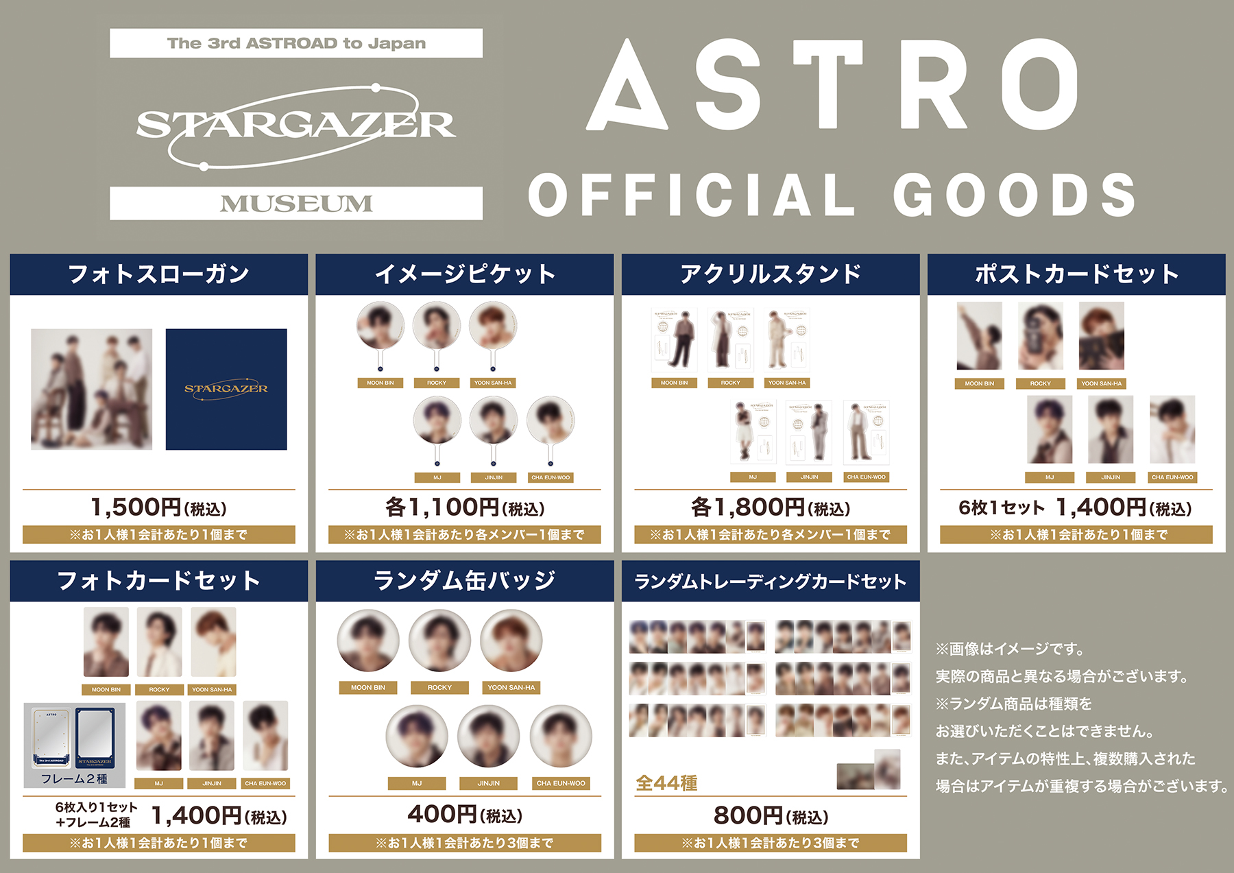 HMV&BOOKS(HMV)公式 on X: