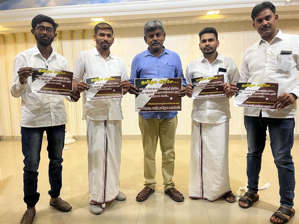 usman_ubais's tweet photo. தமிழக அரசே,
பல ஆண்டுகளாக சிறையில் வாடும் அப்பாவி சிறைவாசிகளை
சாதி மத பாகுபாடு இன்றி,சட்டம் 161ஐ பயன்படுத்தி ஆயுள் சிறைவாசிகளை முன் விடுதலை செய்.
வாழ்நாளின் எஞ்சிய நாட்களையாவது அவர்கள் தங்கள் குடும்பத்தோடு வாழட்டும்...
#ReleaseLongTermPrisoners #CMMKStalin #MJKitWING #TNGovt https://t.co/In8WGLJ9Gs