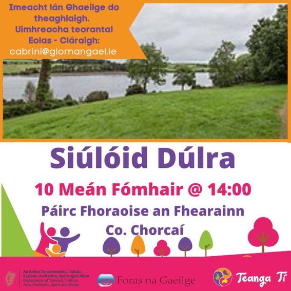 Teanga Tí tweet media