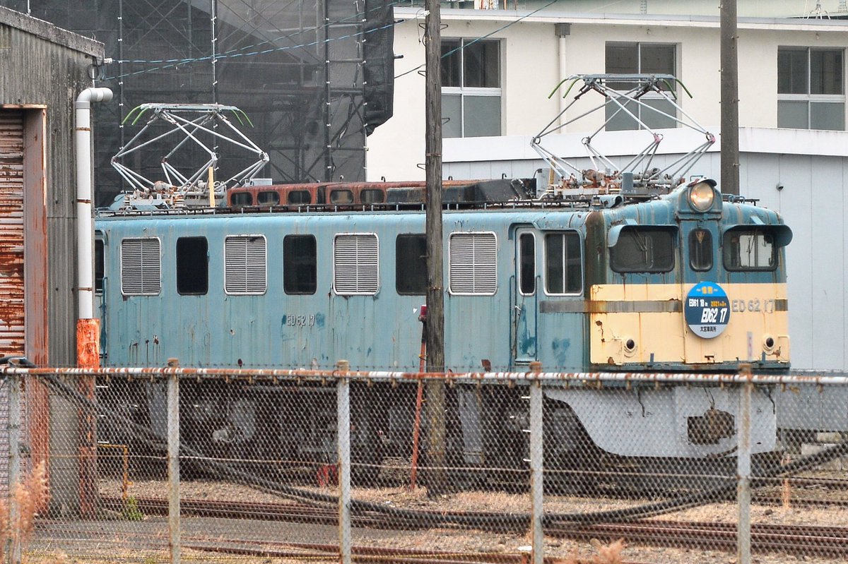 怪しげなものの正体は、長年に渡りJR貨物 大宮車両所に留置されていた
