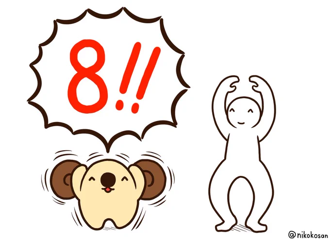 【感謝】本日9/9で画業8周年です。多くの方に助けられていますが、中でもやはり見てくださる皆さんがあってこその活動です。いつもありがとうございます!!【めでたい】 