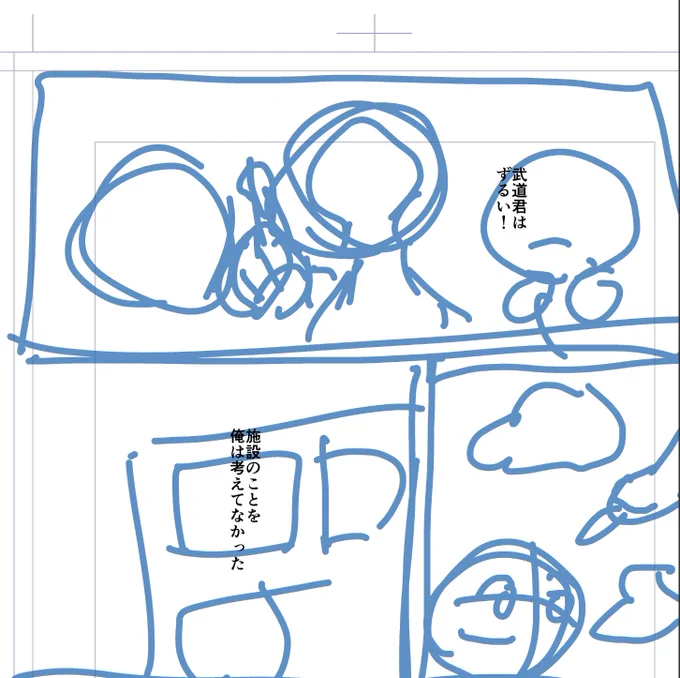 せっかくなので作ろうと思います https://t.co/MKnpeVDvcf 
