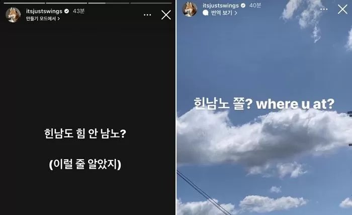 dthebi's tweet photo. 태풍으로 사망자까지 발생했는데 피해 없었다며 농담이나 하는 스윙스랑, 수해 피해 주민한테 기부한 쌈디 저격하는 오왼… https://t.co/Xj8s9oPCih