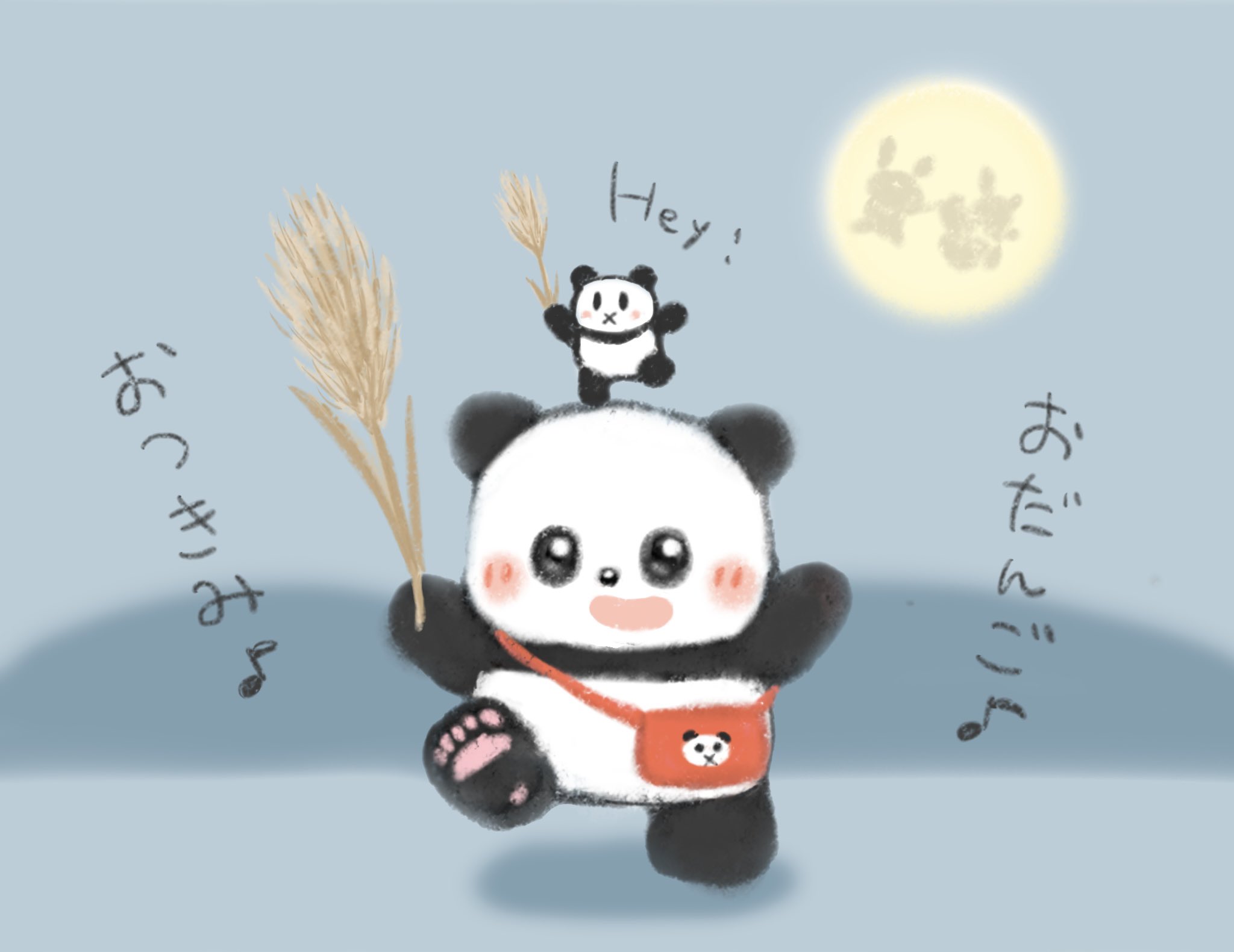 Gedxm3prf7d1lm