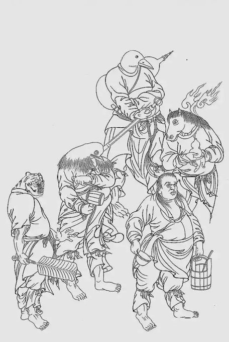 I go on and on about Chinese innovation- meanwhile, I'm trying to commission a 3D engraving of the Five