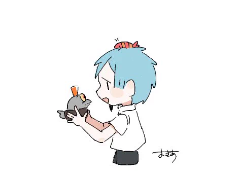 きた! 