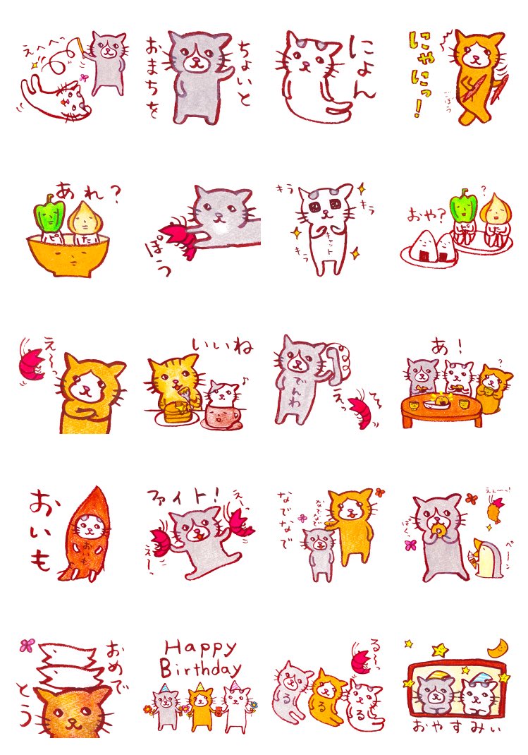 くちばし さくぞう Cuchibasi Twitter
