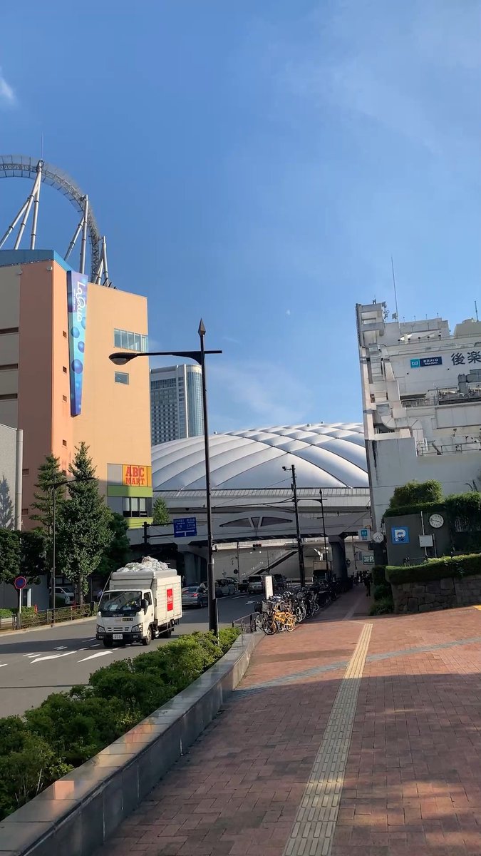 Paranormalres19's tweet photo. I found a butterfly-like UFO at the Tokyo Dome in Tokyo, Japan. https://t.co/xBNaWf5LFX

#paranormal #UFO #alien #TOKYO
#JAPAN #tokyodome https://t.co/l1dU2tvyWa