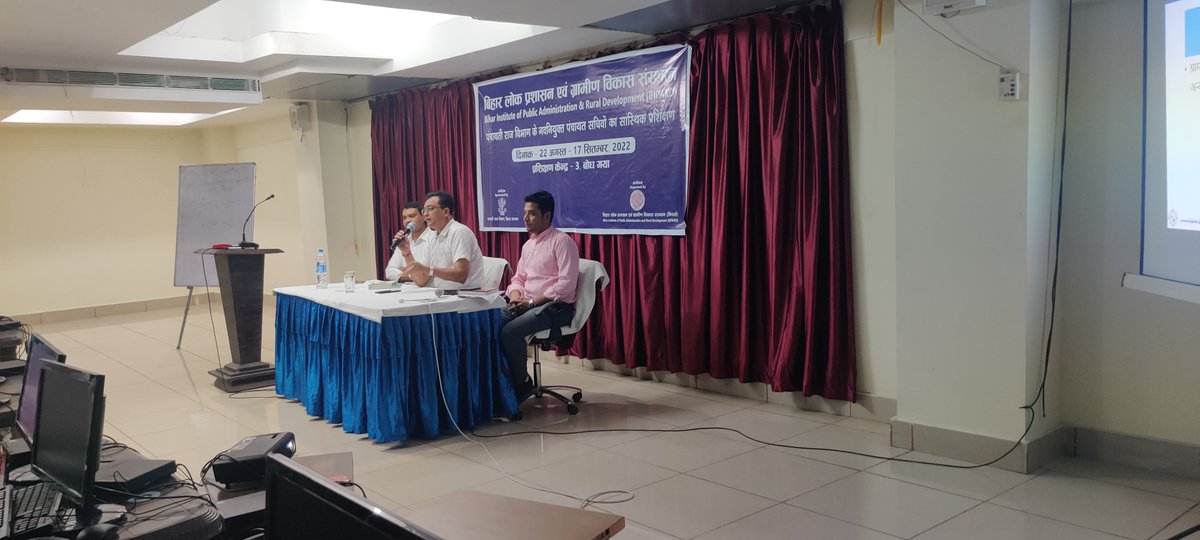 BipardP's tweet photo. Interaction with Newly Joined Panchayat Sachiv sharing group reality and Motivation by #BIPARD #Patna #gaya #Bihar #panchayat https://t.co/4NMSr3n62R