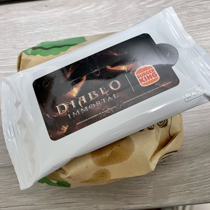 月見バーガーきた 