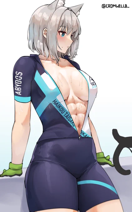 shiroko 
